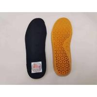 ราคา PRO หนา 293 บาง 359 เหมาะสําหรับ timberland Insoles Rhubarb รองเท้า Martin Kick Not Bad Anti fatigue Insoles (57601110951)