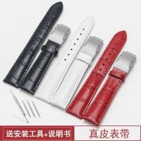 ราคา เหมาะสําหรับสาย Casio สร้อยข้อมือสุภาพสตรีหนังแท้สีแดงสีขาวสีดํา SHEEN 5010 5023 5020 16MM (46908666629)