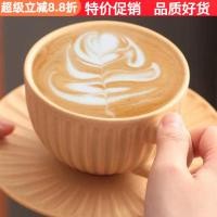ราคา ถ้วยกาแฟหนาจานรองเซรามิกพวงมาลัยถ้วยกาแฟคาปูชิโน่ถ้วยแฟนซีจานรองย้อนยุคญี่ปุ่นผลิตภัณฑ์เดียวลายถ้วย (52258504300)