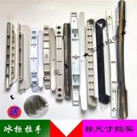 ราคา มือจับประตูตู้แช่แข็งแนวนอนตู้แช่แข็งมือจับประตูอุปกรณ์ตู้เย็นแสดงตู้มือจับประตูกดจับตู้แช่แข็งมือจับประตู (51507724892)