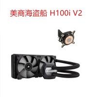 ราคา เรือโจรสลัด H55 H90 H75 H80i V2 H100i V2 H105 H115i หัวเข็มขัดติดตั้งหม้อน้ํา (49058283835)