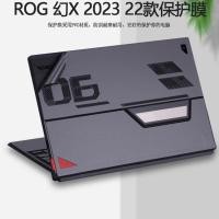 ราคา R ROG Phantom X Sticker Player Country Tablet Film 2 in 1 Notebook Shell Film Flow Z13 ฟิล์มป้องกัน (48701135936)