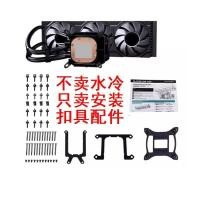 ราคา PHANTEKS PHANTEKS M25 สีดํา Cyclone 360 D30 X2 360 Water Cooling 1700 1851 AM4 5 หัวเข็มขัด (46108288109)
