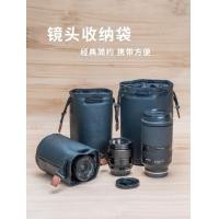 ราคา กระเป๋าเก็บเลนส์ เคสป้องกันเลนส์ SLR กันกระแทก Canon Nikon Foji Sony Telephoto Lens Bag Tube (52455300217)