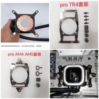 ราคา เรือโจรสลัด h100i h115i h150i RGB Pro Series Integrated Water Cooling AM3 AM4 AM5 Buckle (46108288106)