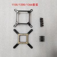 ราคา เรือโจรสลัดธุรกิจอเมริกัน H60 H80i H100i H110 Integrated Water Cooling 115X 1200 1700 1851 หัวเข็มขัด (49058283836)