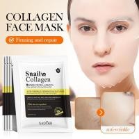 ราคา 10 20 ชิ้น Snail Collagen Face Mask Firming Moisturizing Hydrating Facial Masks แผ่น Skin Care (50708281537)