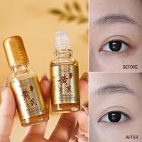 ราคา ตาตุ่มจีน Lutein Firming Eye Serum Dark Circles Eye Bags Moisturizing Eye Essence Eyes Skin Care Nourishing Roll on Eye Serum (29594547568)