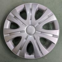 ราคา สีแดง D80 ฝาครอบดุม 43 ซม รถยนต์ไฟฟ้าสากล Bidwin V7 ฝาครอบดุมล้อยางแหวนเหล็กตกแต่งป้องกันกรณี (49308653104)