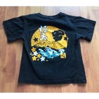 ราคา เสื้อยืดเด็ก ไซส์90 ของญี่ปุ่น (29111124308)