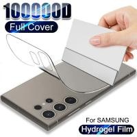 ราคา Full Cover Hydrogel Film For Samsung Galaxy S26 S25 S24 S23 S22 S21 S20 Plus S26 Ultra S25 Edge S25FE S24FE S23FE S21FE S20FE Note 20 Ultra 10 Plus 9 8 ด้านหน้าป้องกันหน้าจอฟิล์มนุ่มไม่แก้ว (415789576