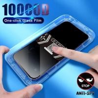 ราคา คลุมทั้งหมดกระจกนิรภัย สําหรับ Xiaomi Redmi Note 14 13 12 11 10 9 8 7 Pro 14S 12S 11S 10S 9S 14C 13C 12C 10C 9A 9C 9T A5 A4 A3 A3X A1 A2 Plus Poco C61 C65 C71 C75 Anti Spy คลิกเดียวติดตั้งความเป็นส่วน