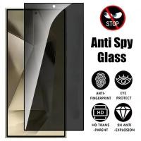 ราคา สําหรับ Samsung Galaxy S24FE S24 S23 S22 S21 S20 S10 S9 S8 Plus S24 Ultra S23FE S21FE S20FE Note 20 Ultra 10 Plus 9 8 Anti Spy กระจกนิรภัยโค้งเต็มรูปแบบตัวป้องกันหน้าจอความเป็นส่วนตัว (27212821554)