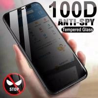 ราคา กระจกนิรภัยกันรอยหน้าจอ ป้องกันการแอบมอง เพื่อความเป็นส่วนตัว สําหรับ iPhone 16 16E 15 14 13 12 11 Pro Max 16 Plus 13 Mini X XR XS Max 6 6s 7 8 Plus SE 2020 2022 (23540080123)