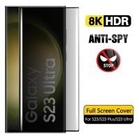 ราคา ฟิล์มกระจกนิรภัยกันรอยหน้าจอ กันแอบส่อง เพื่อความเป็นส่วนตัว สําหรับ Samsung Galaxy S23 S22 S21 S20 S10 S9 S8 Plus S21FE S20FE S10E Note 20 Ultra 10 Plus 9 8 (22373044376)