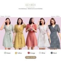 ราคา เดรสแขนตุ๊กตา สั้น ทรงน่ารัก ผ้าชีฟอง สีเหลือง (24177944221)