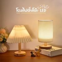 ราคา โคมไฟหัวเตียงLEDสไตล์มินิมอล ไฟประดับสำหรับแต่งห้องนอน (23568204770)