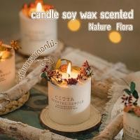ราคา เทียนหอมไขถั่วเหลือง soy wax candle เทียนหอมอโรม่า เทียนหอมปรับอากาศ ตกแต่งห้อง (24437843983)