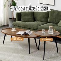 ราคา โต๊ะข้างโซฟาสามารถเคลื่อนย้ายคอนโดขนาดเล็ก โต๊ะวางสำหรับตกแต่ง้รานอาหารร้านกาแฟ (22670741246)
