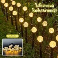 ราคา ไฟโซล่าเซลล์ โคมไฟสนามหญ้า ไฟหิ่งห้อย 6 8 10 15 30LEDกลางแจ้งโคมไฟสวนกันน้ำ วิลล่าสนามหญ้า โคมไฟตกแต่งคริสต์มาส (43864952930)