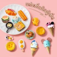 ราคา แม่เหล็กติดตู้เย็น ที่ติดตู้เย็น 3D Magnet เรซิ่นติดตู้เย็น แม่เหล็กติดบอร์ด (25523044511)