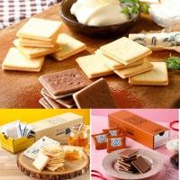 ราคา Tokyo Milk Cheese Factory Cookie คุ้กกี้ไส้ครีมนม ชีส ฮอกไกโด รอบส่ง3เมย บินญี่ปุ่นทุกเดือน ขนมใหม่ตลอด (24107889038)
