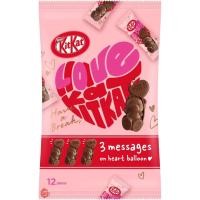 ราคา Kitkat Valentine นำเข้าจากญี่ปุ่น รอบส่ง31มค ของขวัญวาเลนไทน์ ช็อคโกแลต คิทแคท (45105377697)