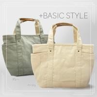 ราคา กระเป๋า กระเป๋าผ้า Minimal Bag นำเข้าจากญี่ปุ่น รอบส่ง25พย (43810361304)