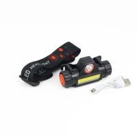 ราคา ไฟฉายคาดหัว ไฟฉายมินิ ไฟฉายแรงสูง ไฟส่องกบ Led ไฟคาดหัว ไฟคาดหัวกันน้ำ แข็งแรง ทนทาน ปรับขึ้นลงได้ LED COB XPL (28335207078)