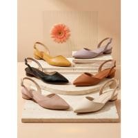 ราคา HaloBangkok รองเท้า Sandals หนัง PU Leather รุ่น LA29990 (55707936875)