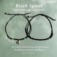ราคา พระพิฆเนศ มณีนิล มณีนิล ปังทั้งปกป้อง ปังทั้งโชคลาภ เคล็ดลับเสริมดวงด้วยนิลดำ ปังจนฉุดไม่อยู่ (43167337156)