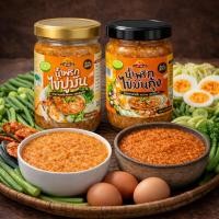 ราคา น้ำพริกไข่ปูมัน น้ำพริกไข่มันกุ้ง ขนาด 250 กรัม อร่อย เข้มข้น จัดจ้าน มี อย และฮาลาลรับรอง (24669239292)