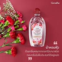 ราคา น้ำยาซักชุดชั้นใน สูตรขจัดคราบหนัก (18450368246)
