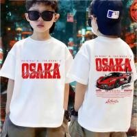 ราคา Yout children เสื้อเด็ก ของเด็ก เสื้อคอกลม cotton ลายพิมพ์ทันสมัย OSAKA สบายและนุ่ม ระบายอากาศดี อายุ 2 9 ปี (45007861091)