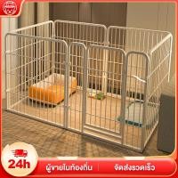 ราคา กรงสุนัขใหญ่ 160 80 80cm ที่ใหญ่พิเศษ คอกสุนัข พับได้อิสระ คอกกั้นสุนัข ท่อเหล็กพับได้หนา ใหญ่ คอกหมา กรงหมา (22758121851)
