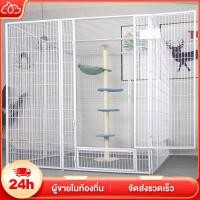 ราคา กรงขังแมว Pet Cage พื้นที่ว่างขนาดใหญ่ ป้องกันไม่ให้สัตว์เลี้ยงหลบหนี กรงแมว คอกกั้นสัตว์เลี้ยง กรงแมวขนาดใหญ่ กรงแมวแ (26826018614)