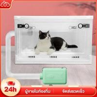 ราคา แมว ไดร์เป่าผม ของใช้แมว เครื่องเป่าขนแมว อาบน้ําแมว ตั้งเวลาได้ ไดร์เป่าขนแมว เสียงรบกวนต่ำ เป่าขนแมว แห้งเร็ว (23282892070)
