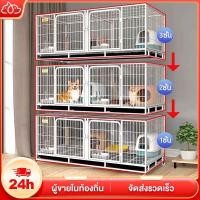 ราคา กรงแมว สุนัข กรงสัตว์เลี้ยง ป้องกันไม่ให้สัตว์เลี้ยงวิ่งหนี คอกกั้นสัตว์เลี้ยง มีล้อมีถาด บ้านกระต่าย Pet Cage (24809573932)