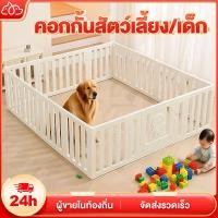 ราคา กรงสุนัขใหญ่ ที่ใหญ่พิเศษ คอกสุนัข พับได้อิสระ คอกกั้นสุนัข ท่อเหล็กพับได้หนา ใหญ่ คอกหมา กรงหมา (40605595672)