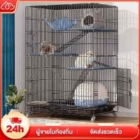 ราคา ส่งจากกทม กรงแมว คอนโด4ชั้น กรงสัตว์เลี้ยง กรงแมวมีล้อ กรงหมา ขนาดใหญ่ กรงกระต่าย พับได้ กรงแมวขนาดใหญ่ ประกอบง่าย (25652882665)