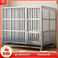 ราคา กรงสุนัขสแตนเลส กรงสุนัขขนาดใหญ่ แข็งแรง ทนทาน กรงสแตนเลส กรงสัตว์เลี้ยง มีให้เลือกหลายรุ่น กรงหมา ไม่ขึ้นสนิม (18685374820)