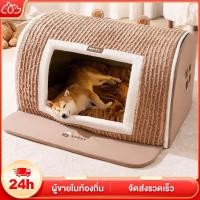 ราคา ที่นอนสัตว์เลี้ยง ที่นอนแมว ที่นอนสุนัข ที่นอนสุนัข ที่นอนนุ่ม อุ่น หลับสบาย ที่นอนแมว ที่นอนสัตว์เลี้ยง (29892207184)