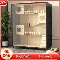 ราคา LED กรงแมว กรงขังแมว Pet Cage วิลล่าแมวไม้ กรงเเมวอพาร์ทเมนต์แมวไม้เนื้อแข็ง บ้านแมวขนาดใหญ่ (29539277474)