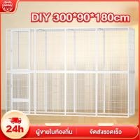ราคา กรงแมว กรงสัตว์เลี้ยง กรงแมวขนาดใหญ่ กรงกระต่าย กรงแมวอพาร์ทเม้นท์ กรงแมวขนาดใหญ่ (44313541073)