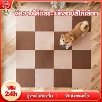 ราคา พรมปูพื้นหนังกันน้ำสำหรับสุนัข กรงแมว กรงสุนัข พรมกันกัดสำหรับแมว เช็ดและไม่ต้องซัก (45851665432)