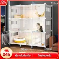 ราคา จัดส่งเร็ว กรงแมวขนาดใหญ่ Pet Cage คอนโดแมว บ้านแมว ทนนาน กรงสัตว์เลี้ยง แมว กระต่าย สุนัข (27731547589)