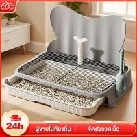 ราคา ห้องน้ำสุนัข ถาดฉีสุนัข แผ่นรองฉี่สุนัข ถาดรองฉี่สุนัข รุ่นแข็งแรงพิเศษ Dog Toilet Tray (43712102012)