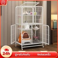 ราคา เหล็กหนาพิเศษ กรงแมว กรงแมวขนาดใหญ่ กรงแมว กรงสัตว์เลี้ยง ไม่เป็นสนิมง่าย (43258985179)