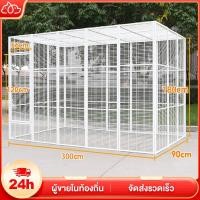 ราคา กรงแมว กรงนกพิราบ กรงนก กรงสัตว์เลี้ยง วิลล่าแมวขนาดใหญ่พิเศษ กรงนกแก้ว (27143672786)