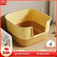 ราคา พร้อมที่ตักทรายแมว กระบะทรายแมว ห้องน้ำแมว รุ่นขอบสูงมีตะแกรงดักทราย พื้นที่มากมาย พร้อมที่ตักทราย (24270015143)